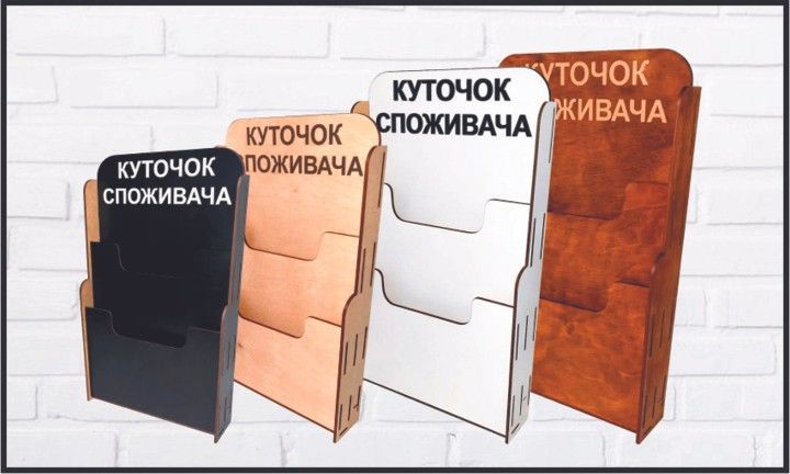 Подвійний банер 715 х 432 (2)