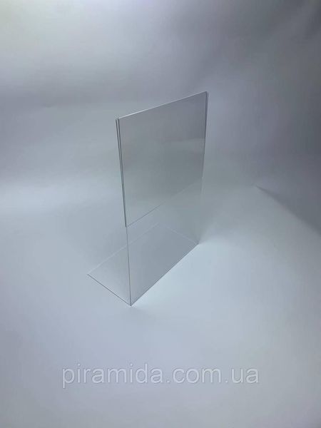 Меню-холдер цінникотримач настільний вітринний вертикальний А4 L-подібний акрил прозорий 44 фото